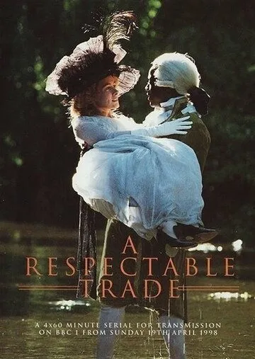 Постер: Достойное ремесло / A Respectable Trade (1998)