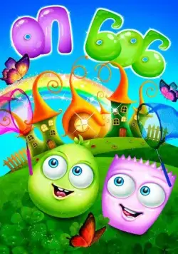 Постер: Оп и Боб (2018)