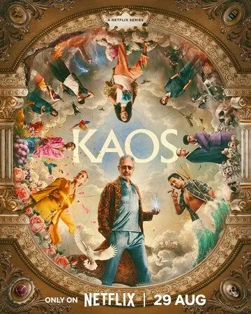Постер: Каос / Kaos (2024)