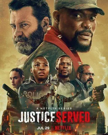 Постер: Во имя правосудия / Justice Served (2022)