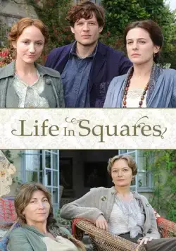 Постер: Жизнь в квадратах / Life in Squares (2015)