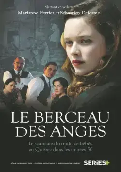 Постер: Колыбель ангелов Le berceau des anges / Le berceau des anges (2015)