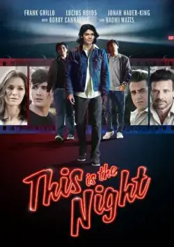 Постер: Этой ночью / This Is the Night (2020)