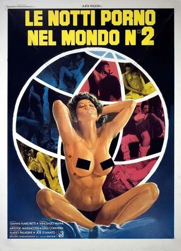 Постер: Мировые порно ночи 2 (1978)