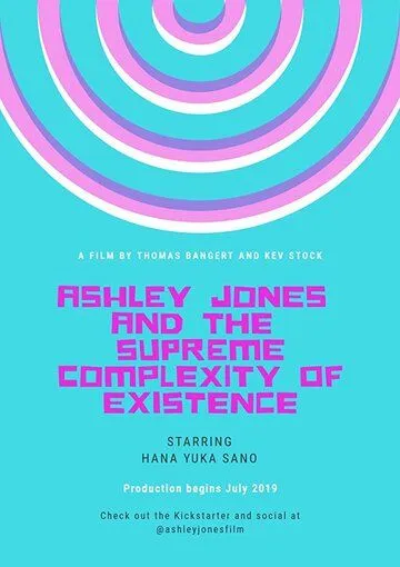 Постер: Совершенно нормальная Эшли Джонс / Ashley Jones Is Perfectly Normal (2021)