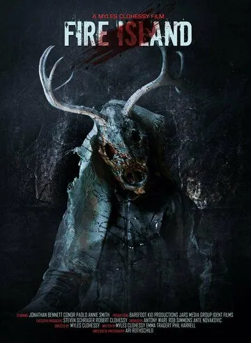 Постер: Файер Айленд / Fire Island (2023)