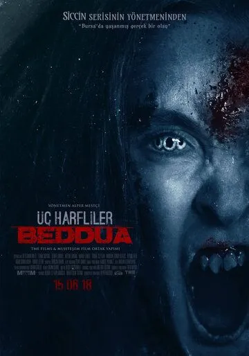 Постер: Три апокрифа: Проклятие / Üç Harfliler: Beddua (2018)
