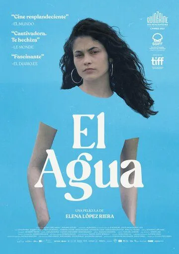 Постер: Вода / El agua (2022)