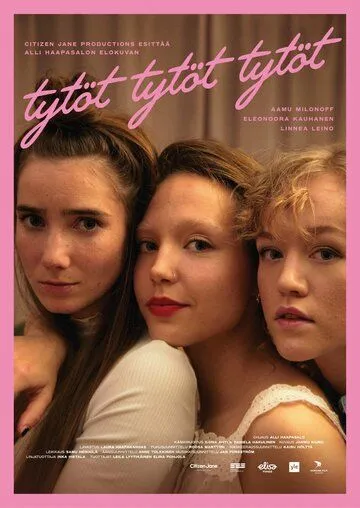 Постер: Девочки / Girls, Girls, Girls (2022)