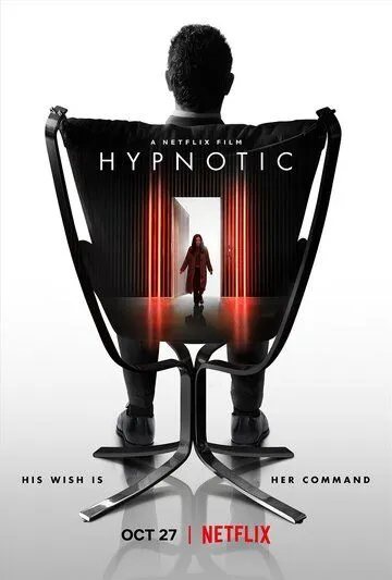 Постер: Под гипнозом / Hypnotic (2021)