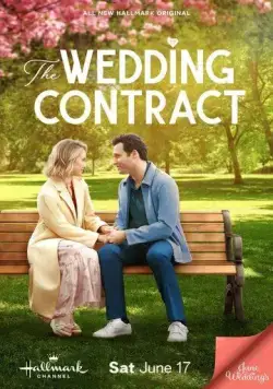 Постер: Брачный контракт / The Wedding Contract (2023)