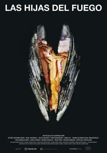 Постер: Дочери огня / Las hijas del fuego (2018)