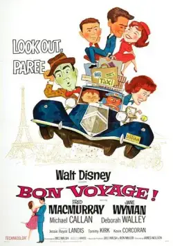 Постер: Счастливого пути / Bon Voyage! (1962)