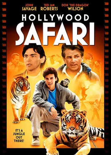 Постер: Голливудское сафари / Hollywood Safari (1997)