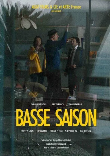 Постер: Мертвый / Basse Saison (2021)