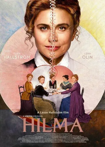 Постер: Хильма / Hilma (2022)