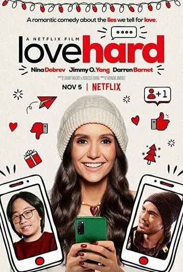Постер: Неуловимый аромат любви / Love Hard (2021)