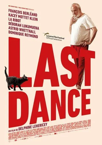 Постер: Последний танец / Last Dance (2022)