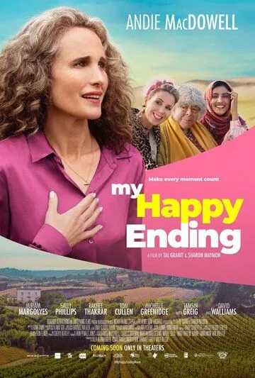 Постер: Мой счастливый финал / My Happy Ending (2023)