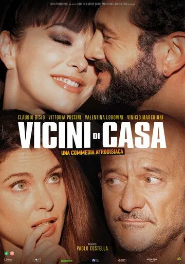 Постер: Соседи / Vicini di casa (2022)