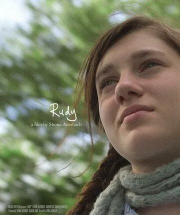 Постер: Руди / Rudy (2023)