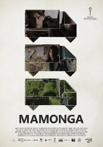 Постер: Мамонга / Mamonga (2019)