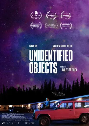 Постер: Неопознанные объекты / Unidentified Objects (2022)
