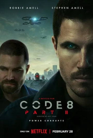 Постер: Код 8: Часть 2 / Code 8: Part II (2024)