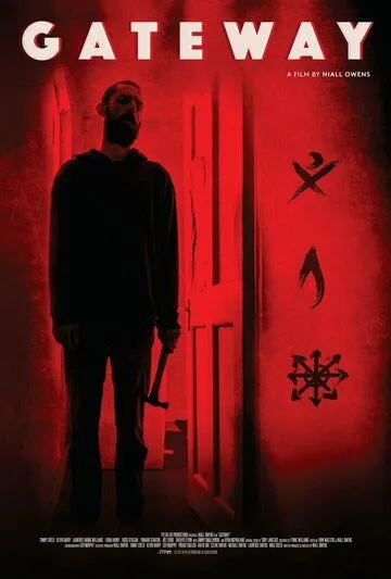 Постер: Врата / Gateway (2022)