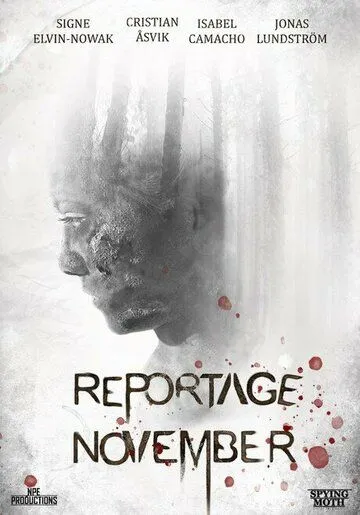 Постер: Ноябрьский репортаж / Reportage November (2022)