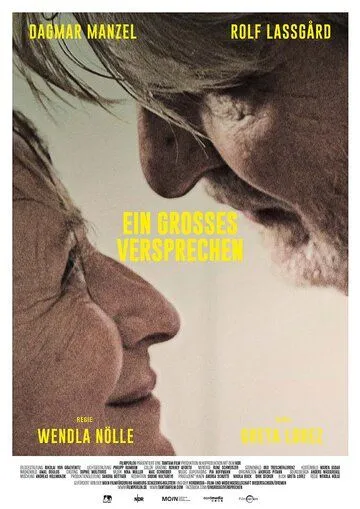 Постер: Тихая свобода / Ein großes Versprechen (2021)