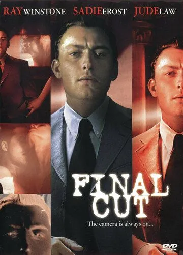 Постер: Окончательный монтаж / Final Cut (1998)