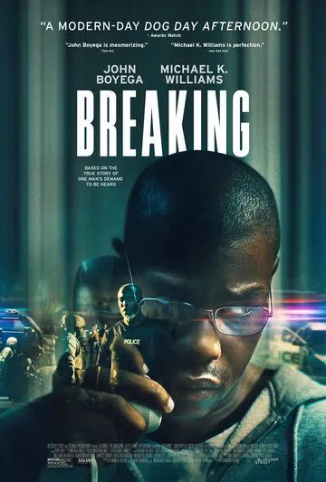 Постер: Нечего терять / Breaking (2022)