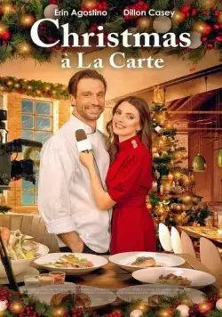 Постер: Рождественское меню (2021)