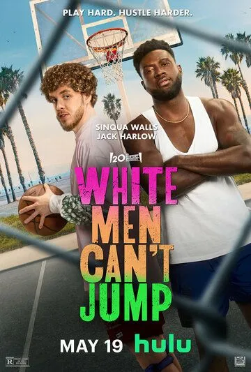 Постер: Белые люди не умеют прыгать / White Men Can't Jump (2023)