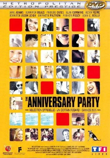 Постер: Юбилей / The Anniversary Party (2001)