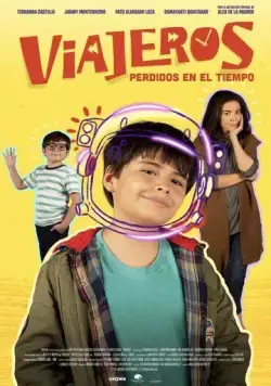 Постер: Путешественники: Потерявшиеся во времени / Viajeros (2022)