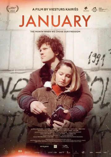 Постер: Январь / Janvaris (2022)