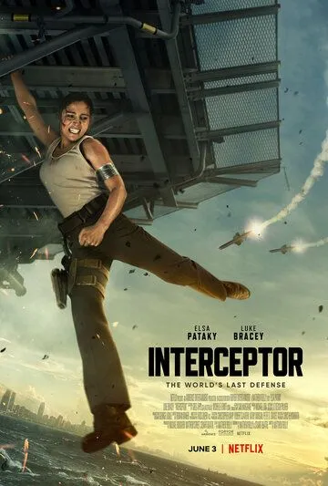 Постер: Перехват / Interceptor (2022)