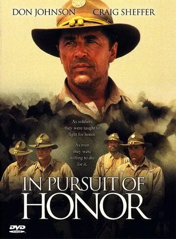 Постер: Вопрос чести / In Pursuit of Honor (1995)