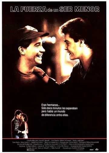 Постер: Доминик и Юджин / Dominick and Eugene (1988)