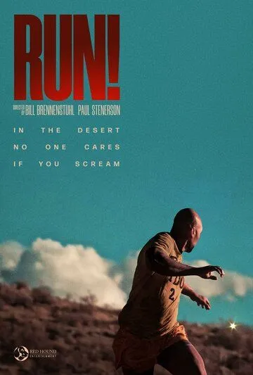 Постер: Беги! / Run! (2024)
