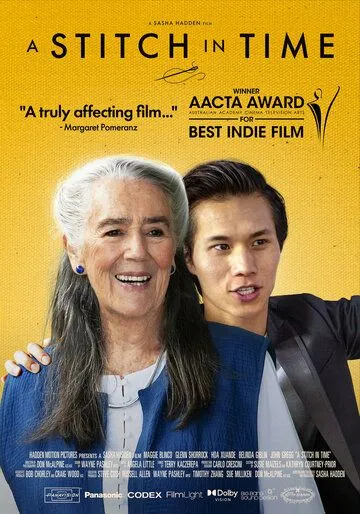 Постер: Самое время / A Stitch in Time (2022)