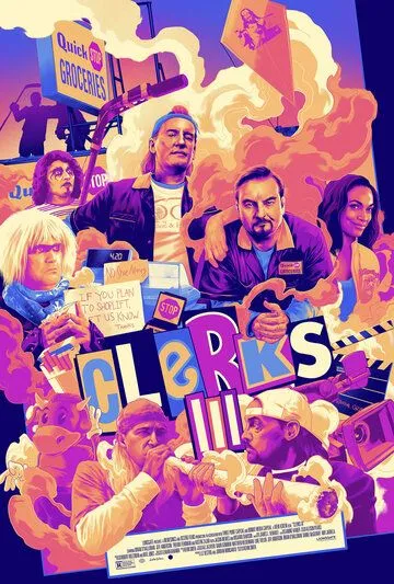 Постер: Клерки 3 / Clerks III (2022)