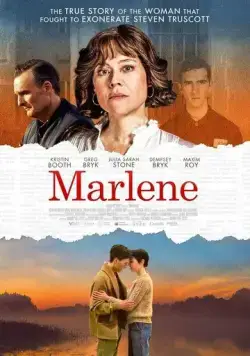 Постер: Марлен / Marlene (2022)