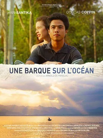 Постер: Барка в океане / Une barque sur l'océan (2019)