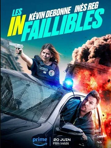 Постер: Непогрешимые / Les Infaillibles (2024)