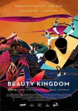 Постер: Священные звери / Holy Beasts (2019)