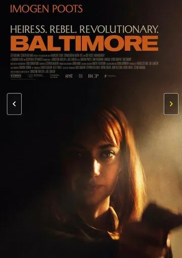 Постер: Балтимор / Baltimore (2023)