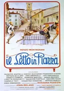 Постер: Кровать на площади / Il letto in piazza (1975)